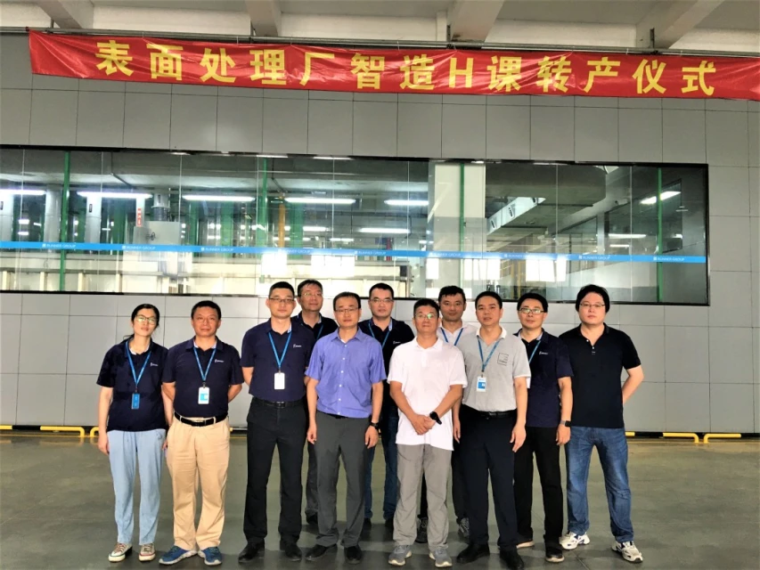 Fully automatic electroplating production line started (2)