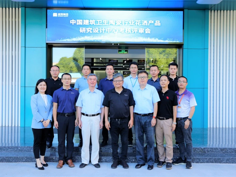 China's building and sanitary ceramic industry assessment (1)