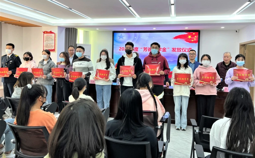 企业微信截图_16388391564232